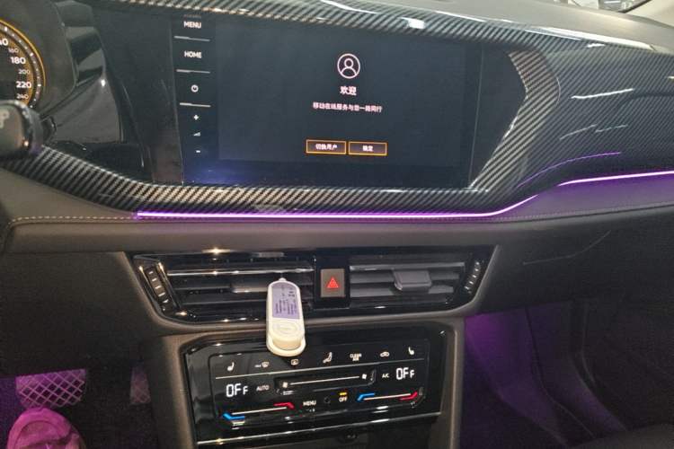 Used Volkswagen Tharu 2021 330TSI All-Wheel Drive Luxury PLUS Version Audio And AC Panel