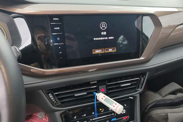Used Volkswagen Tharu 2021 330TSI All-Wheel Drive Luxury PLUS Version Audio And AC Panel