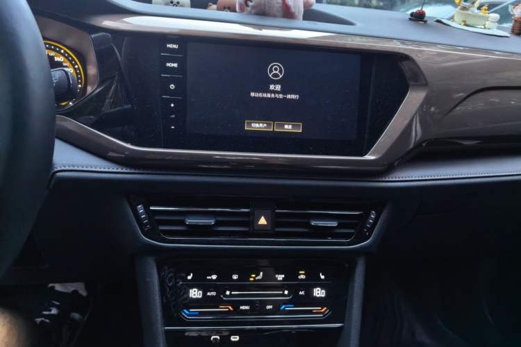 Used Volkswagen Tharu 2021 330TSI Four-Wheel Drive Luxury Edition Audio And AC Panel