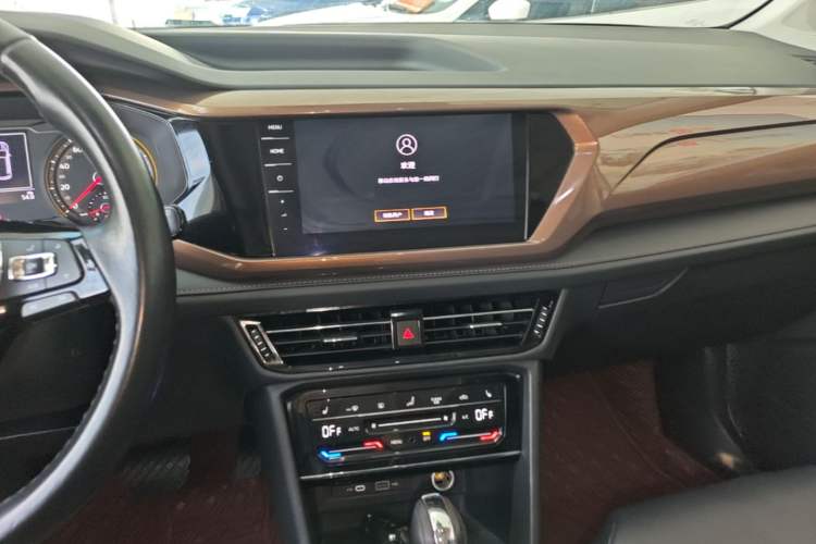 Used Volkswagen Tharu 2021 280TSI Two-Wheel-Drive Luxury Plus Edition Audio And AC Panel