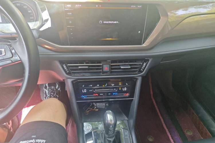 Used Volkswagen Tharu 2021 280TSI Two-Wheel-Drive Luxury Plus Edition Audio And AC Panel