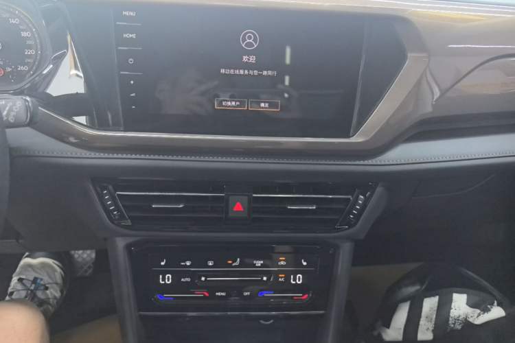Used Volkswagen Tharu 2021 280TSI Two-Wheel-Drive Luxury Plus Edition Audio And AC Panel
