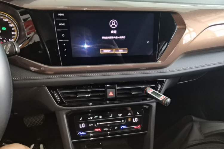 Used Volkswagen Tharu 2021 330TSI All-Wheel Drive Luxury PLUS Version Audio And AC Panel