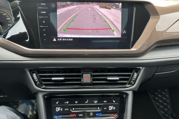 Used Volkswagen Tharu 2021 330TSI All-Wheel Drive Luxury PLUS Version Audio And AC Panel