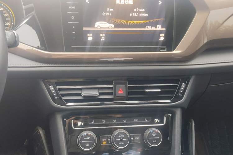 Used Volkswagen Tharu 2021 280TSI Two-Wheel-Drive Luxury Edition Audio And AC Panel