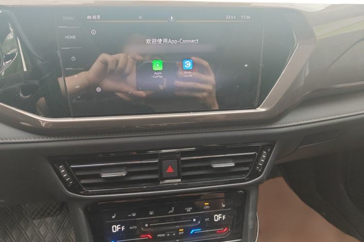 Used Volkswagen Tharu 2021 280TSI Two-Wheel-Drive Luxury Plus Edition Audio And AC Panel