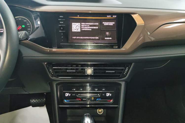 Used Volkswagen Tharu 2021 280TSI Two-Wheel Drive Comfort Edition Audio And AC Panel