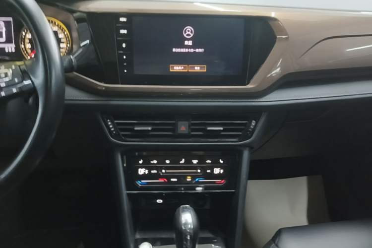 Used Volkswagen Tharu 2021 280TSI Two-Wheel-Drive Luxury Plus Edition Audio And AC Panel