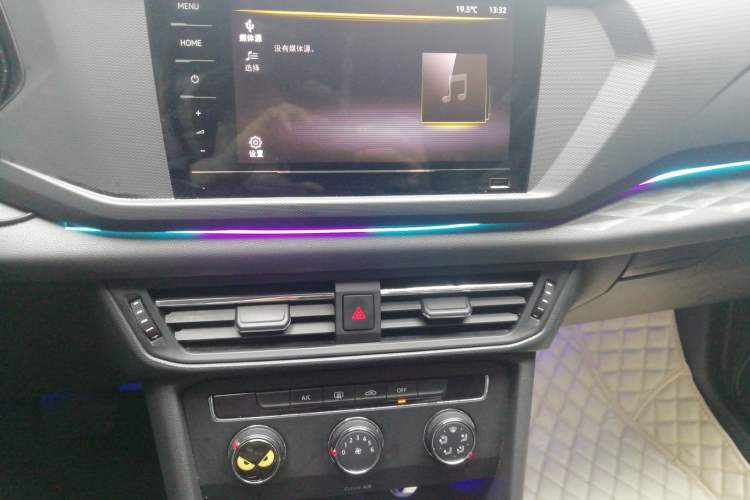 Used Volkswagen Tharu 2021 280TSI Two-Wheel Drive Trend Edition Audio And AC Panel