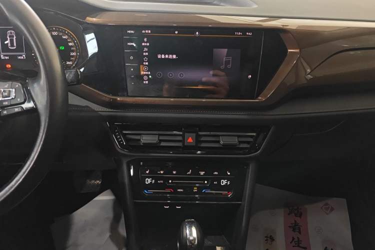 Used Volkswagen Tharu 2021 280TSI Two-Wheel-Drive Luxury Plus Edition Audio And AC Panel