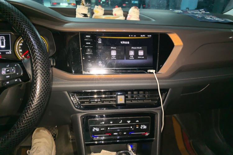 Used Volkswagen Tharu 2021 280TSI Two-Wheel Drive Comfort Edition Audio And AC Panel