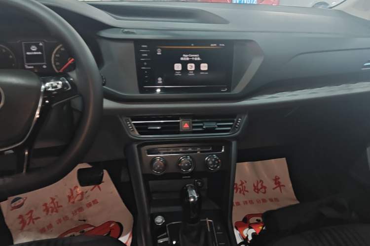 Used Volkswagen Tharu 2021 280TSI Two-Wheel Drive Trend Edition Audio And AC Panel
