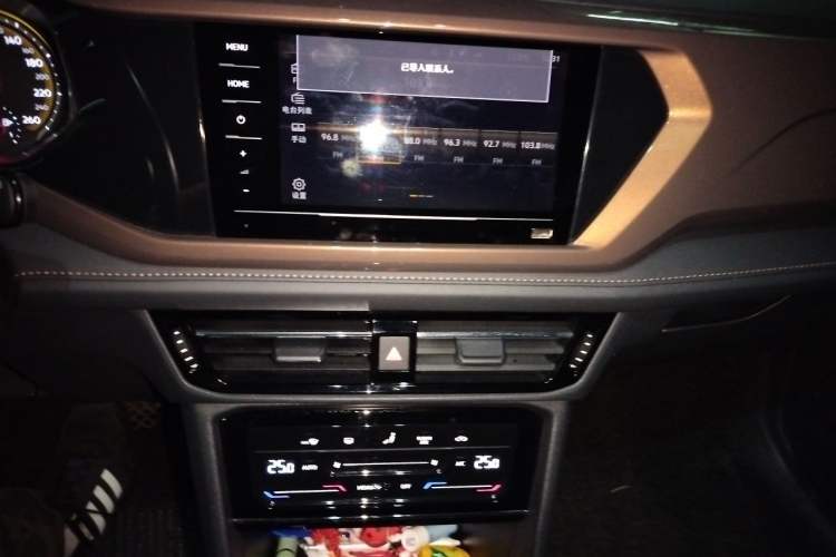 Used Volkswagen Tharu 2021 280TSI Two-Wheel Drive Comfort Edition Audio And AC Panel