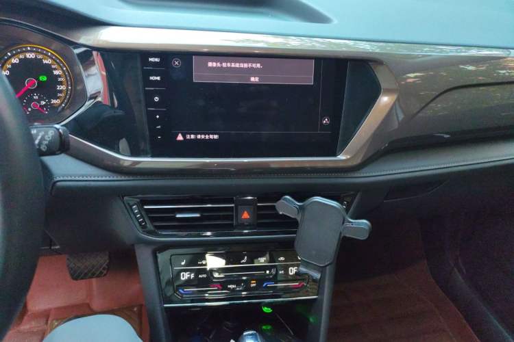 Used Volkswagen Tharu 2021 280TSI Two-Wheel-Drive Luxury Plus Edition Audio And AC Panel