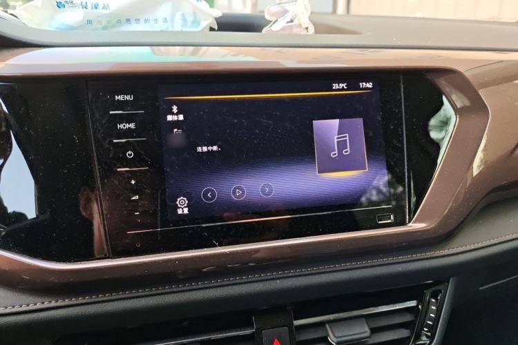 Used Volkswagen Tharu 2021 280TSI Two-Wheel Drive Comfort Edition Audio And AC Panel