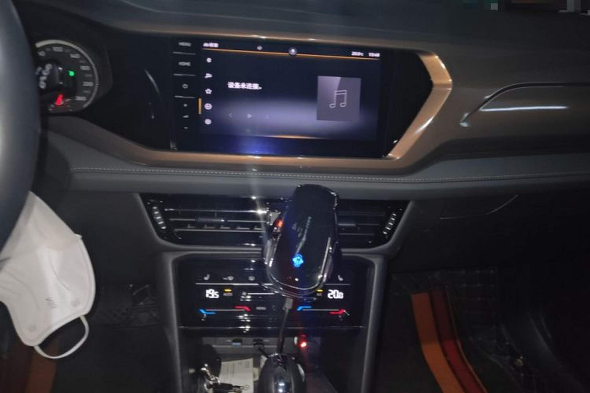 Used Volkswagen Tharu 2021 280TSI Two-Wheel-Drive Luxury Plus Edition Audio And AC Panel