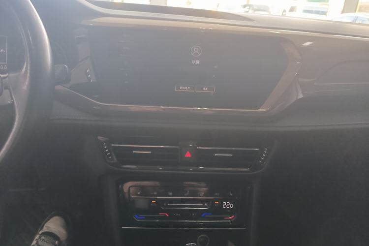 Used Volkswagen Tharu 2021 280TSI Two-Wheel-Drive Luxury Edition Center Console