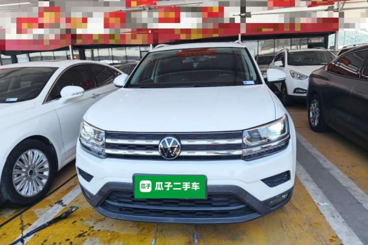 Used Volkswagen Tharu 2021 280TSI Two-Wheel-Drive Luxury Plus Edition Front