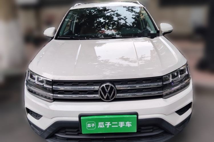Used Volkswagen Tharu 2021 280TSI Two-Wheel Drive Trend Edition Front