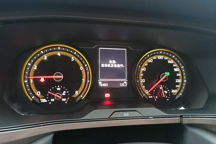 Used Volkswagen Tharu 2021 280TSI Two-Wheel Drive Comfort Edition Instrument Cluster