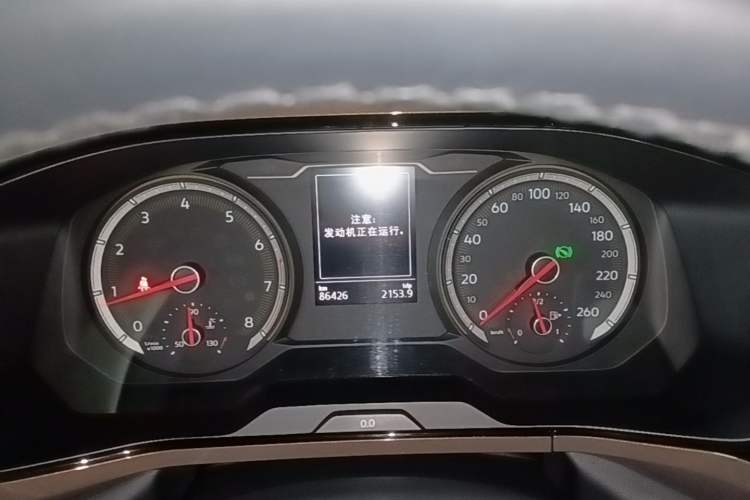 Used Volkswagen Tharu 2021 280TSI Two-Wheel-Drive Luxury Plus Edition Instrument Cluster