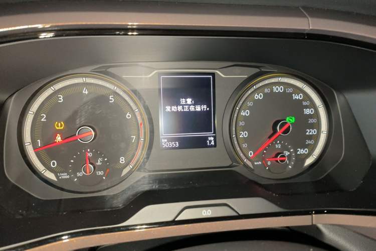 Used Volkswagen Tharu 2021 280TSI Two-Wheel-Drive Luxury Plus Edition Instrument Cluster