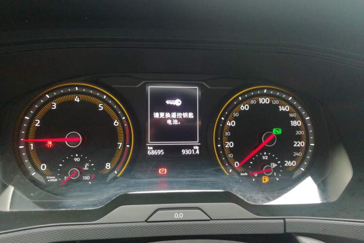 Used Volkswagen Tharu 2021 280TSI Two-Wheel Drive Trend Edition Instrument Cluster