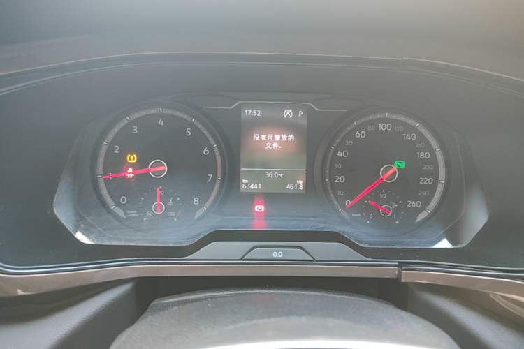 Used Volkswagen Tharu 2021 280TSI Two-Wheel Drive Comfort Edition Instrument Cluster