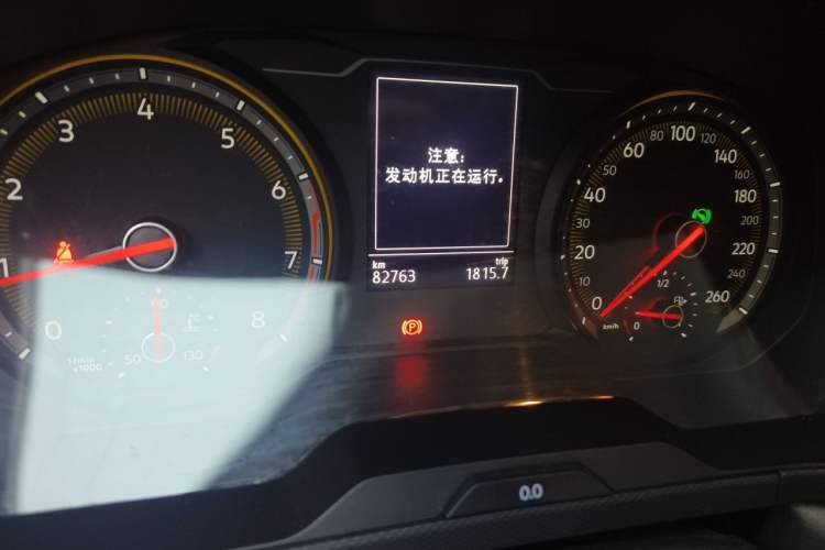Used Volkswagen Tharu 2021 280TSI Two-Wheel Drive Trend Edition Odometer Close Up