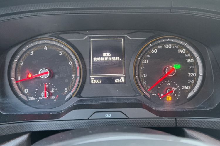 Used Volkswagen Tharu 2021 280TSI Two-Wheel Drive Trend Edition Odometer Close Up
