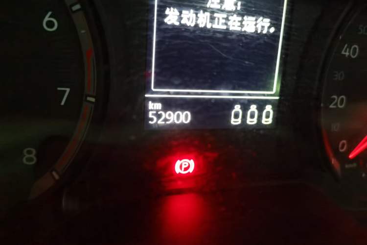 Used Volkswagen Tharu 2021 280TSI Two-Wheel-Drive Luxury Plus Edition Odometer Close Up