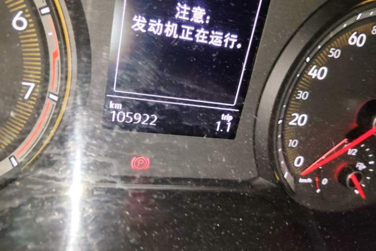 Used Volkswagen Tharu 2021 280TSI Two-Wheel Drive Trend Edition Odometer Close Up