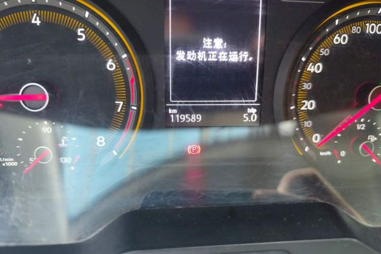Used Volkswagen Tharu 2021 280TSI Two-Wheel Drive Trend Edition Odometer Close Up