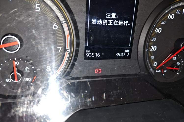 Used Volkswagen Tharu 2021 280TSI Two-Wheel Drive Comfort Edition Odometer Close Up