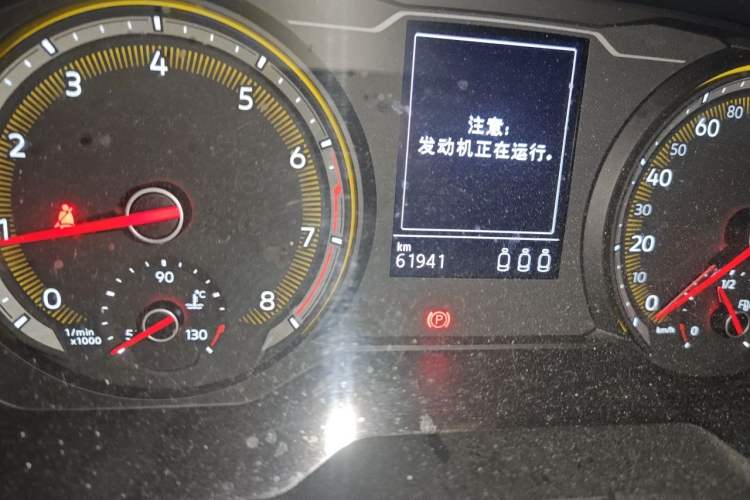 Used Volkswagen Tharu 2021 280TSI Two-Wheel Drive Comfort Edition Odometer Close Up