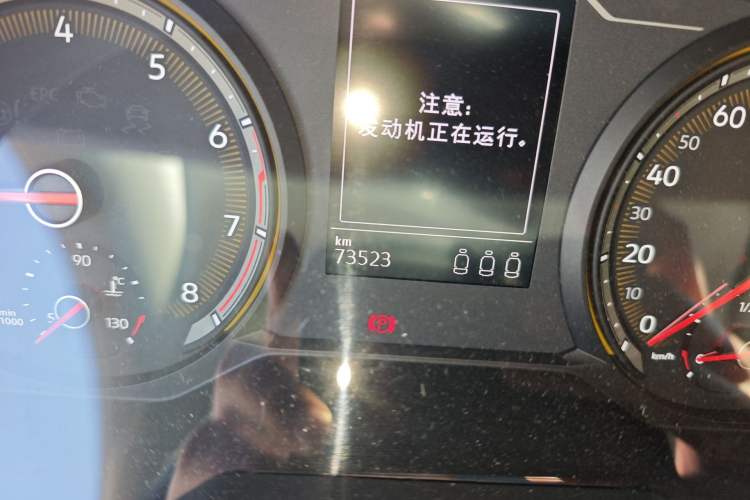 Used Volkswagen Tharu 2021 280TSI Two-Wheel-Drive Luxury Plus Edition Odometer Close Up