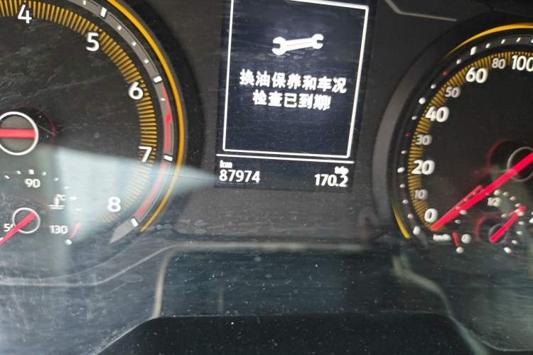 Used Volkswagen Tharu 2021 280TSI Two-Wheel Drive Comfort Edition Odometer Close Up