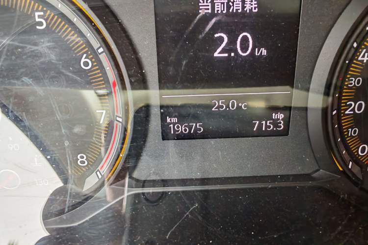 Used Volkswagen Tharu 2021 280TSI Two-Wheel Drive Comfort Edition Odometer Close Up