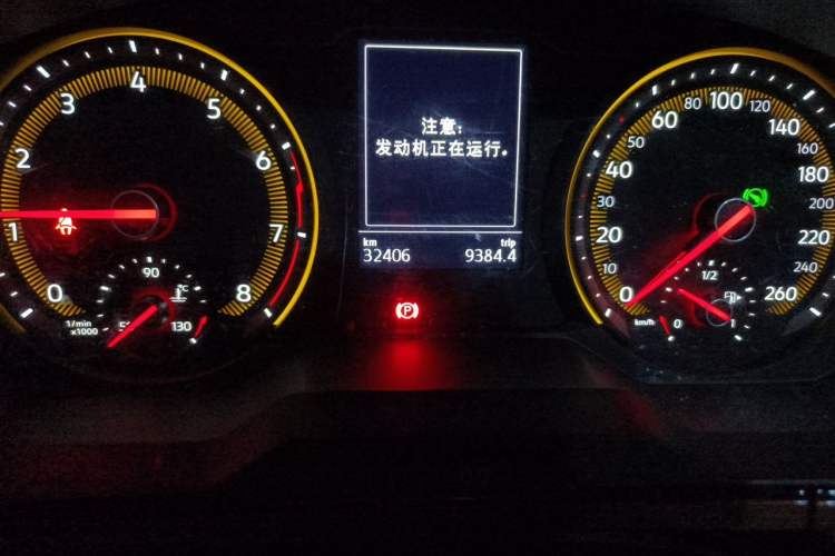 Used Volkswagen Tharu 2021 280TSI Two-Wheel Drive Comfort Edition Odometer Close Up