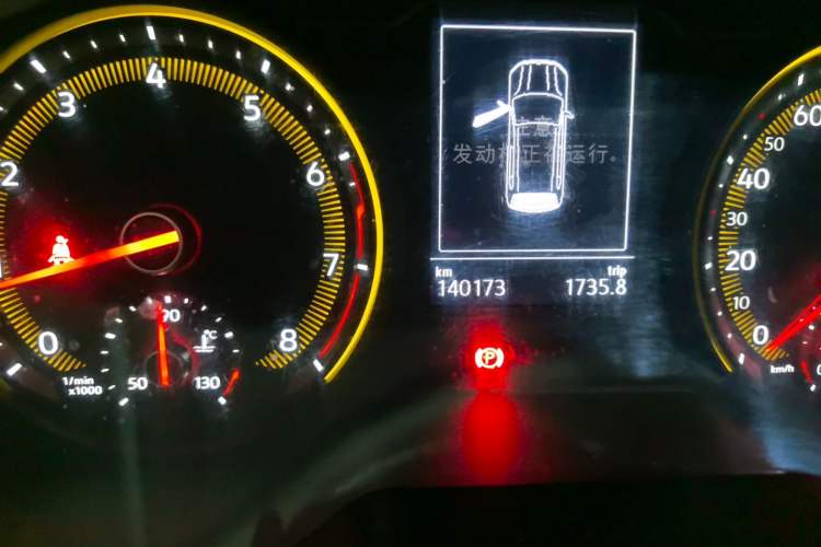 Used Volkswagen Tharu 2021 280TSI Two-Wheel Drive Comfort Edition Odometer Close Up