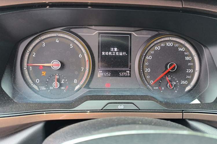 Used Volkswagen Tharu 2021 280TSI Two-Wheel Drive Comfort Edition Odometer Close Up