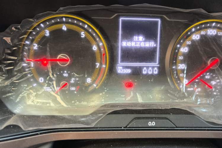 Used Volkswagen Tharu 2021 280TSI Two-Wheel-Drive Luxury Edition Odometer Close Up