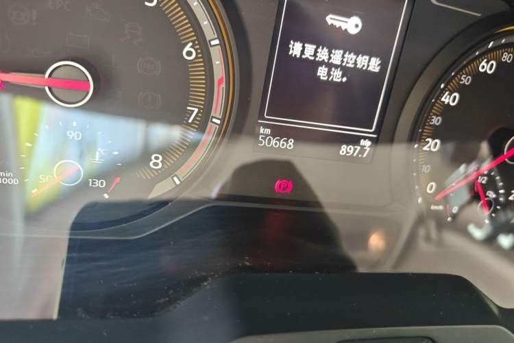 Used Volkswagen Tharu 2021 280TSI Two-Wheel Drive Trend Edition Odometer Close Up