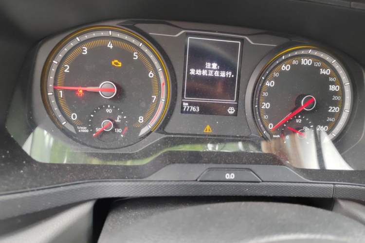 Used Volkswagen Tharu 2021 280TSI Two-Wheel Drive Trend Edition Odometer Close Up