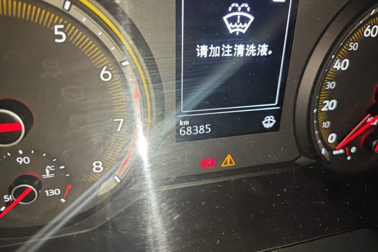 Used Volkswagen Tharu 2021 280TSI Two-Wheel Drive Comfort Edition Odometer Close Up