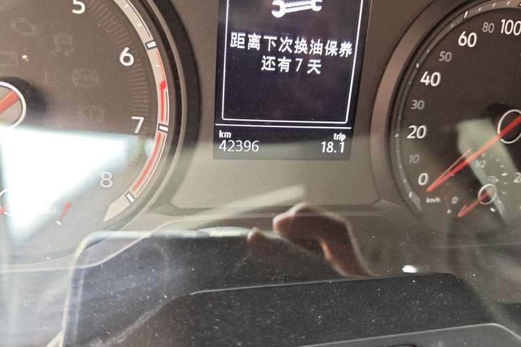 Used Volkswagen Tharu 2021 280TSI Two-Wheel Drive Trend Edition Odometer Close Up