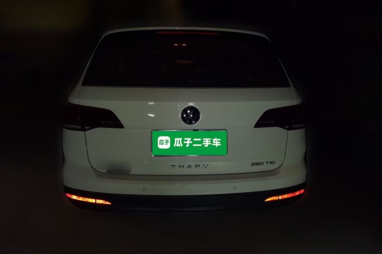 Used Volkswagen Tharu 2021 280TSI Two-Wheel Drive Trend Edition Rear