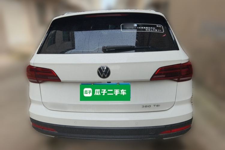 Used Volkswagen Tharu 2021 280TSI Two-Wheel-Drive Luxury Plus Edition Rear