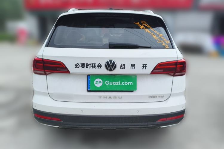 Used Volkswagen Tharu 2021 280TSI Two-Wheel-Drive Luxury Plus Edition Rear