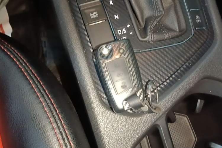 Used Volkswagen Tharu 2021 280TSI Two-Wheel Drive Trend Edition Vehicle Key